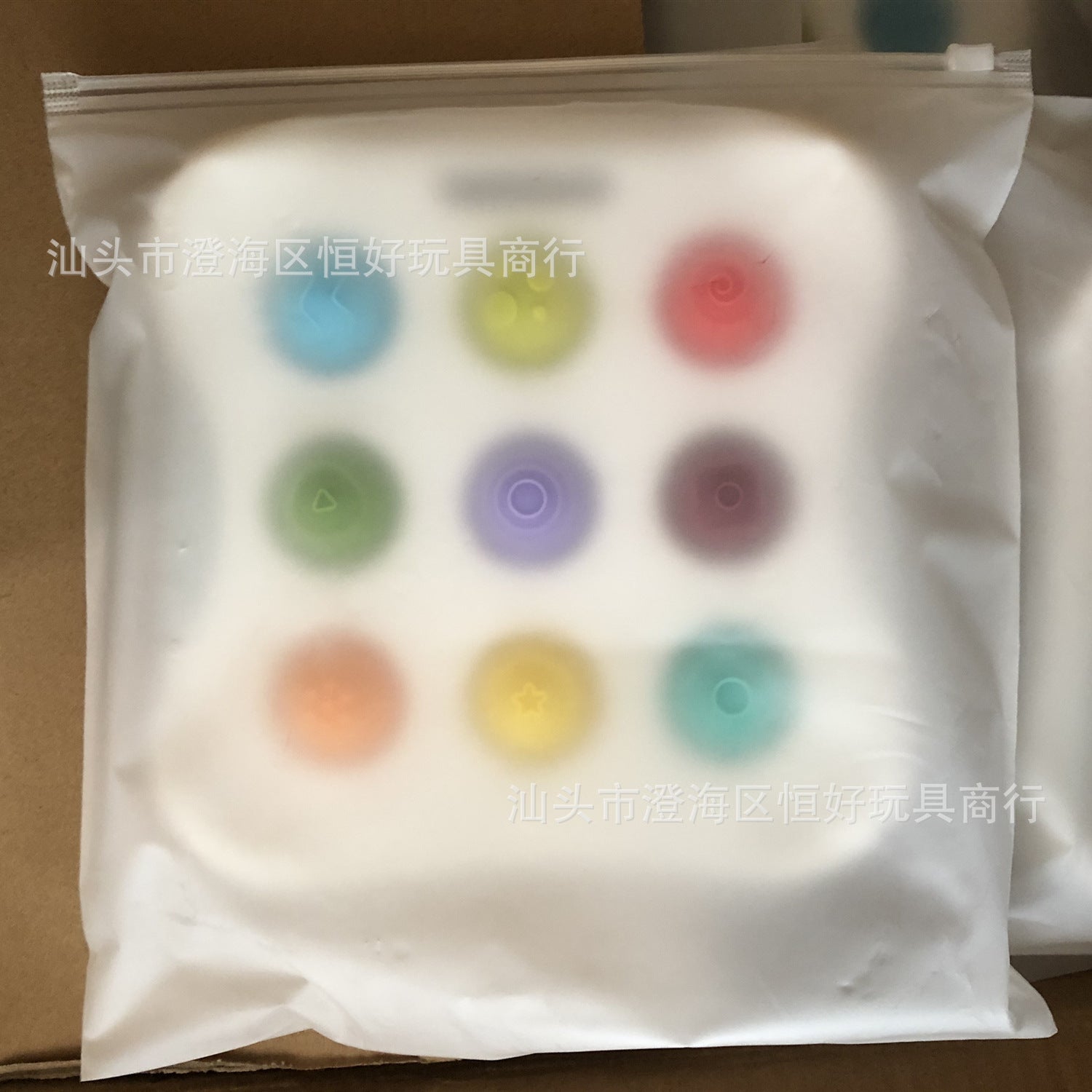30c3ba86-c45e-44be-b904-fbb06162f82f